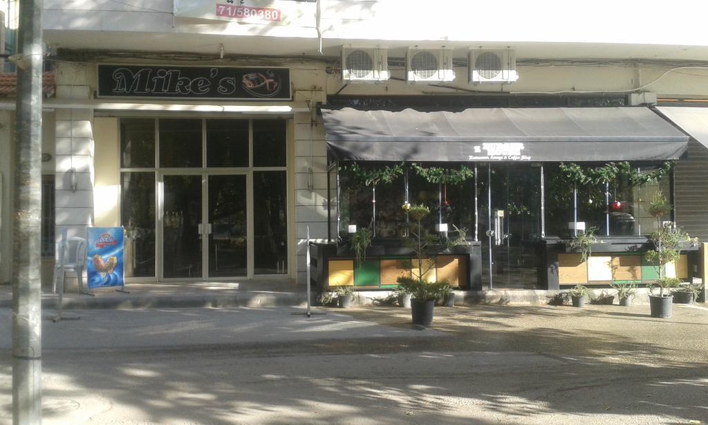 Apartment Berdawny *