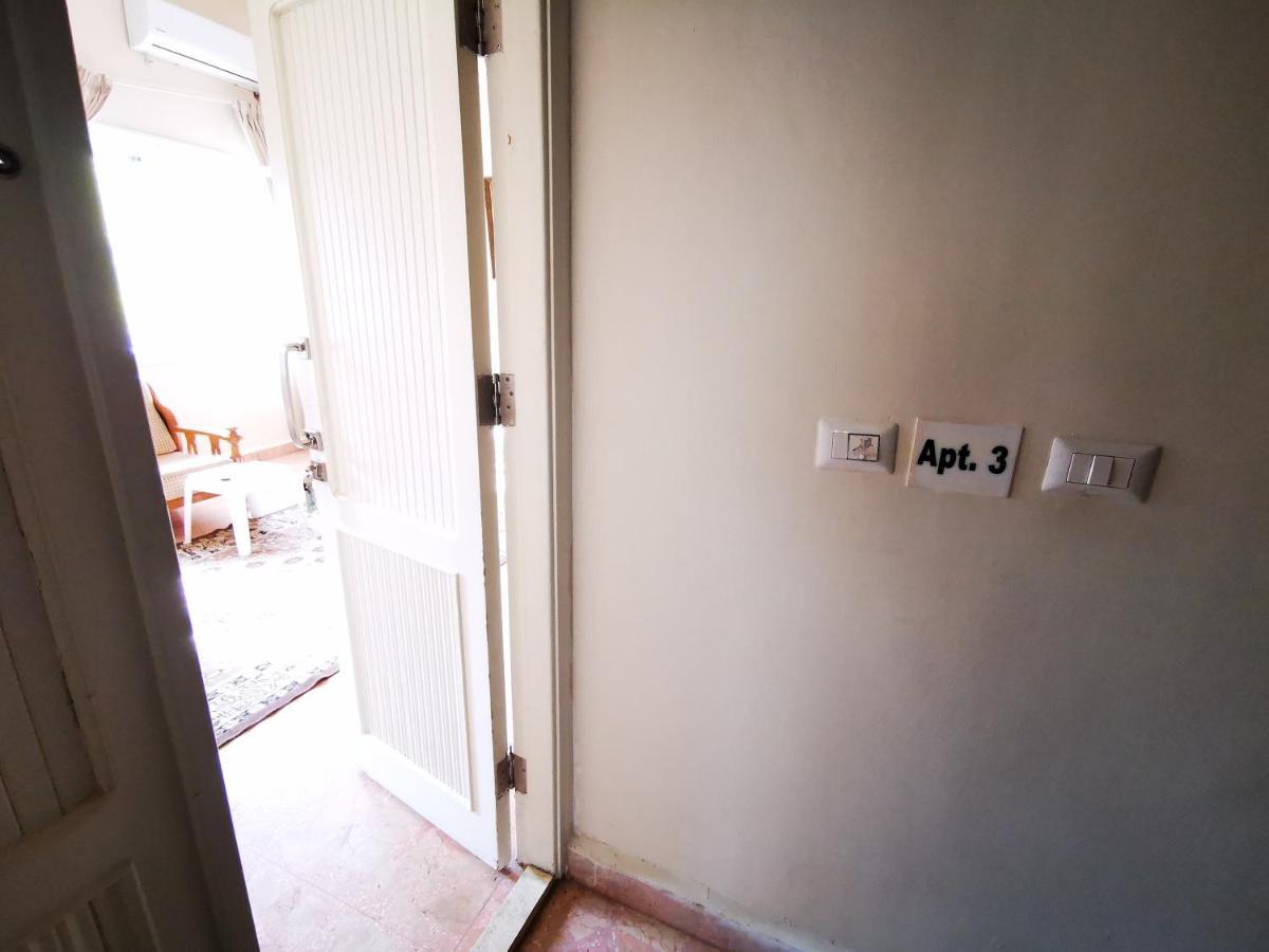 Apartment Berdawny Zahle